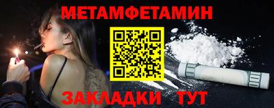 герыч Назарово