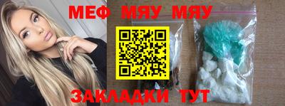 герыч Назарово